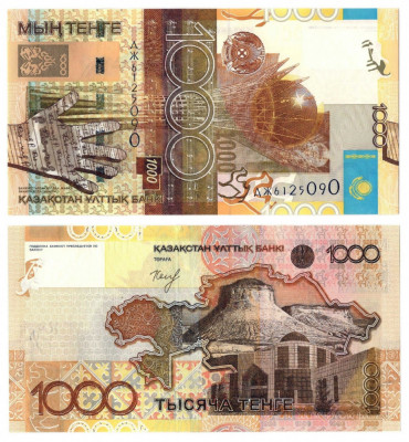 KAZAHSTAN █ bancnota █ 1000 Tenge █ 2006 █ P-30 █ Kelimbetov █ UNC █ necirculata foto