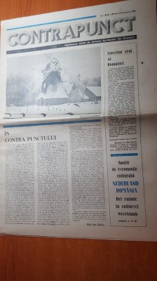 ziarul contrapunct 26 ianuarie 1990-art. cristian tudor popescu foto