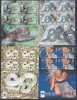 DB1 Fauna Reptile Serpi WWF Samoa 4 MS MNH, Nestampilat
