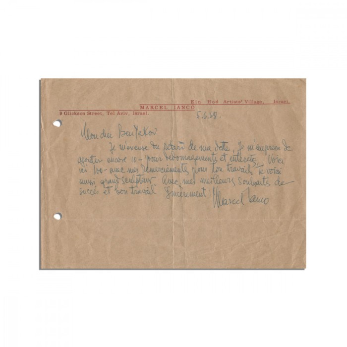 Marcel Iancu, scrisoare pentru Ben Yaakov, 1968