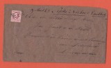 AMS @ - SCRISOARE OLANDA 1863, francatura simpla cu o valoare de 10 cents 1852 Michel 2x