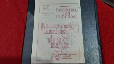 program Corvinul Hd. - Gloria Bistrita foto