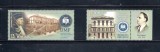 ROMANIA 2019 - 100 ANI INVATAMANT SUPERIOR LA CLUJ-NAPOCA, TABS 1 - LP 2259