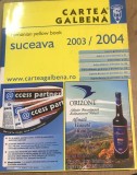 AMS4 Cartea galbena - 2003-2004 - Suceava
