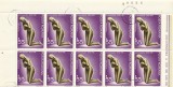 CENTENARUL NASTERII LUI C. BRANCUSI ( LP 906 ) 1976 OBLITERATA BLOC DE 10