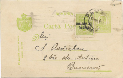 Romania - Carte postala Carol I Tipografiate, 1915 - 2 x 5 B, obliterata foto