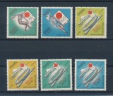 Panama 1964 - Jocurile Olimpice, serie neuzata