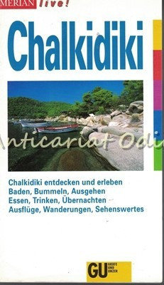 Chalkidiki - Helmuth Weiss
