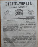 Cumpara ieftin Predicatorul ( Jurnal eclesiastic ), an 1, nr.45, 1857, alafbetul de tranzitie