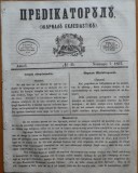 Predicatorul ( Jurnal eclesiastic ), an 1, nr.45, 1857, alafbetul de tranzitie