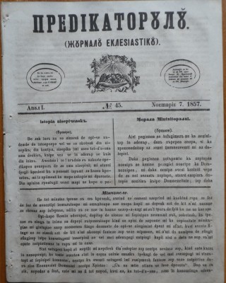 Predicatorul ( Jurnal eclesiastic ), an 1, nr.45, 1857, alafbetul de tranzitie foto