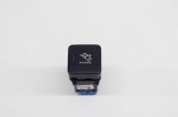 Comutator CITRO&Euml;N C3 III SX 2019 OEM: 9812754477 15236002
