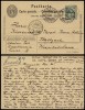 Switzerland 1907 Uprated postcard stationery Zurich to Stuttgart Germany DB.134