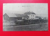 Bucovina Gara Schit, Necirculata, Printata