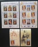 SAUTOME E PRINCIPE-CRCIUN 83-PICTURI-2 M/Sh+1 S/Sh.MNH**-STP161, Africa, Arta