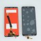 Display Huawei PSmart negru
