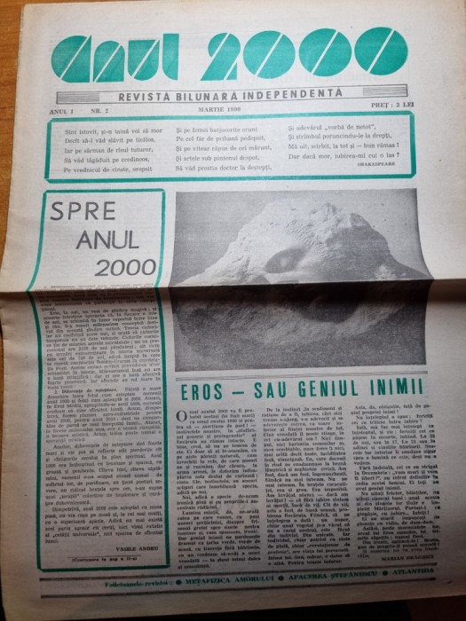anul 2000 martie 1990