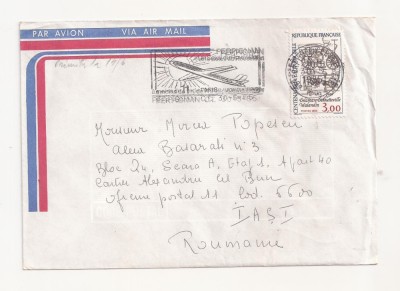 FD1 - Plic Circulat international Franta - Romania (Iasi ) , 1985 foto