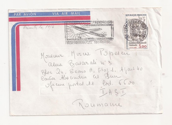 FD1 - Plic Circulat international Franta - Romania (Iasi ) , 1985