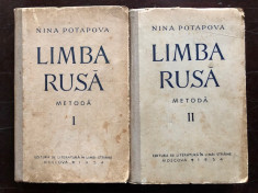 Limba rusa metoda pentru romani 2 vol./an 1954/700pag- Nina Potapova foto