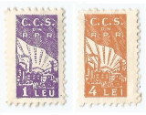 *Romania, lot 834 cu 2 timbre fiscale de cotizatie, 1957, NG, Nestampilat