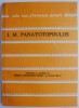 Fereastra deschisa spre univers: Poeme de I.M. Panayotopoulos - Carte Poezie