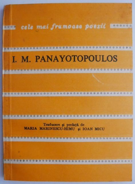 Fereastra deschisa spre univers Poeme &ndash; I.M. Panayotopoulos