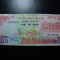 MAURITIUS 100 RUPII 1986 SUPERBA