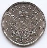 Romania 1 leu 1924 - Ferdinand I, Monetăria Bruxelles, Cupru-nichel, 21 mm, KM-46 (15)