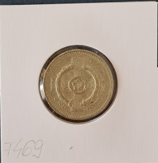 Marea Britanie 1 lira pound 2001 foto