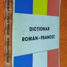 Dictionar roman - francez - 45.000 de cuvinte - Christodorescu, Kahane, Balmus