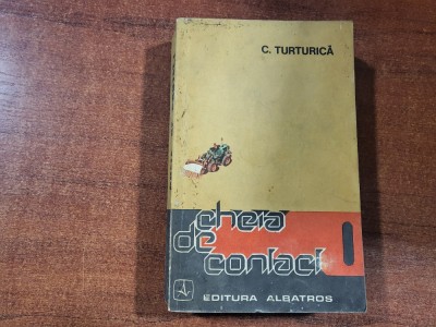 Cheia de contact de C.Turturica foto