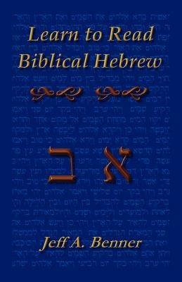 Learn Biblical Hebrew: A Guide to Learning the Hebrew Alphabet, Vocabulary and Sentence Structure of the Hebrew Bible foto