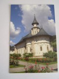 QW25 MS - Carte postala - tematica manastiri - vedere - Manastirea Putna 4