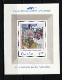 Timbre Polonia, 1975 | Expo Naţională Filatelică Lodz &#039;75 - Picturi | MNH | aph