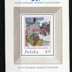 Timbre Polonia, 1975 | Expo Naţională Filatelică Lodz '75 - Picturi | MNH | aph
