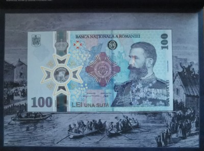Bancnotă aniversară Carol I BNR foto