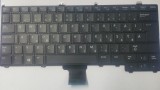 Tastatura laptop noua Dell Latitude E7440 E7420 E7240 Romania DP/N XFVG0 (without track point)