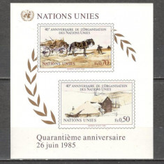 O.N.U.Geneva.1985 40 ani ONU:Pictura-Bl. SN.558