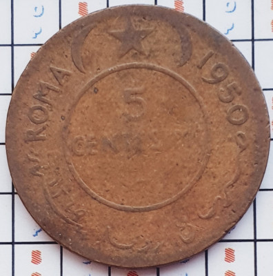 1130 Somalia 5 centesimi 1950 ( uzata ) km 2 foto