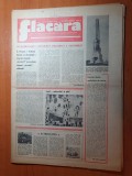 flacara 1 decembrie 1977-art.foto orasul alba iulia,cenaclul flacara,jud.vrancea