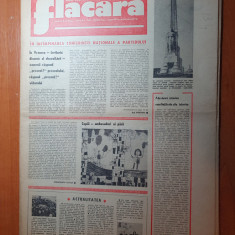 flacara 1 decembrie 1977-art.foto orasul alba iulia,cenaclul flacara,jud.vrancea