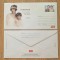 ROMANIA 2020 - IN MEMORIAM, REGINA MAMA ELENA, PLIC CORESPONDENTA - LP 2300