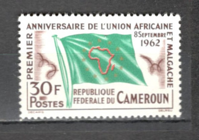 Camerun.1962 1 an Uniunea PTT Africa si Madagascar XC.425 foto