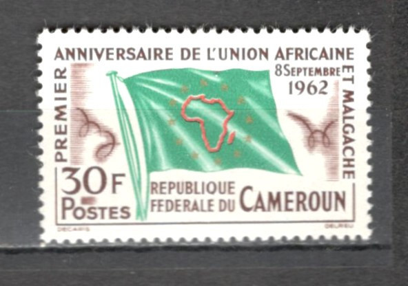 Camerun.1962 1 an Uniunea PTT Africa si Madagascar XC.425