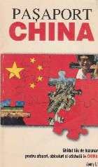 Pasaport China foto