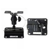 Suport Boxa Reglabil Universal, Prindere Perete/Tavan, Set 1 Bucata