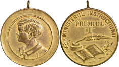 Medalie ?colara - 1928/30, Premiul I - Ministerul instructiunii - Mihai I foto