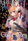 Ghost Diary - Volume 3 | Seiju Natsumegu, Seven Seas Entertainment