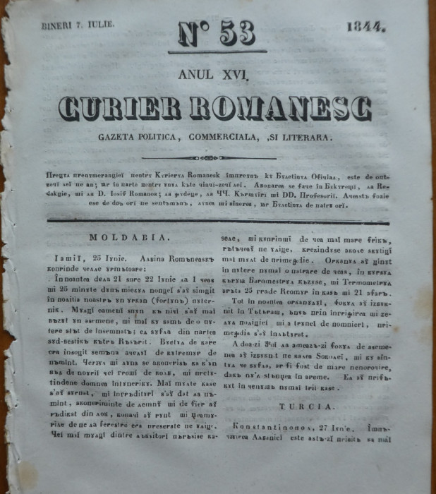 Curier romanesc , gazeta politica , comerciala si literara , nr. 53 din 1844